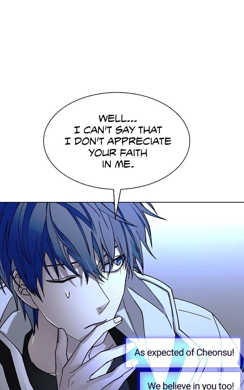 The End is a Game to Me1 Chapter 41 - Page 41