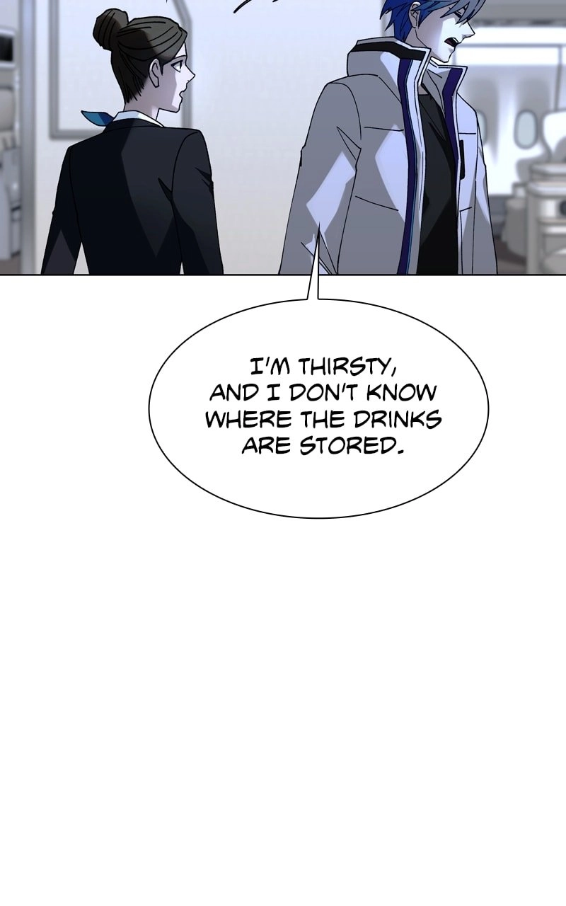 The End is a Game to Me1 Chapter 41 - Page 70