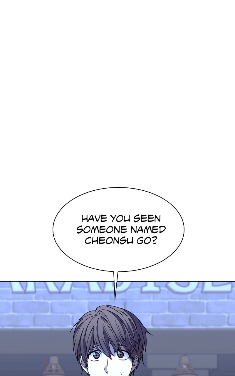 The End is a Game to Me1 Chapter 42 - Page 20