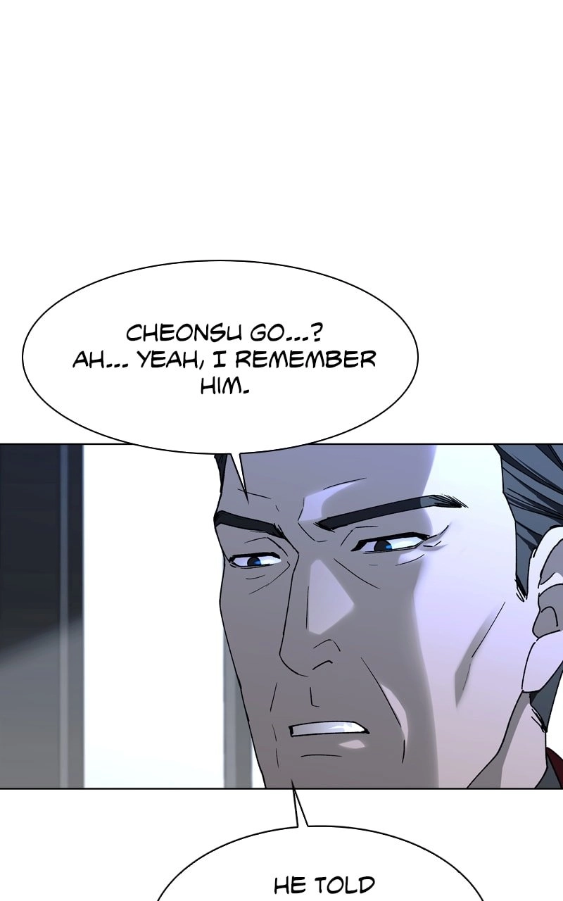 The End is a Game to Me1 Chapter 42 - Page 22