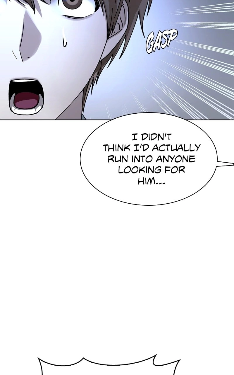 The End is a Game to Me1 Chapter 42 - Page 24