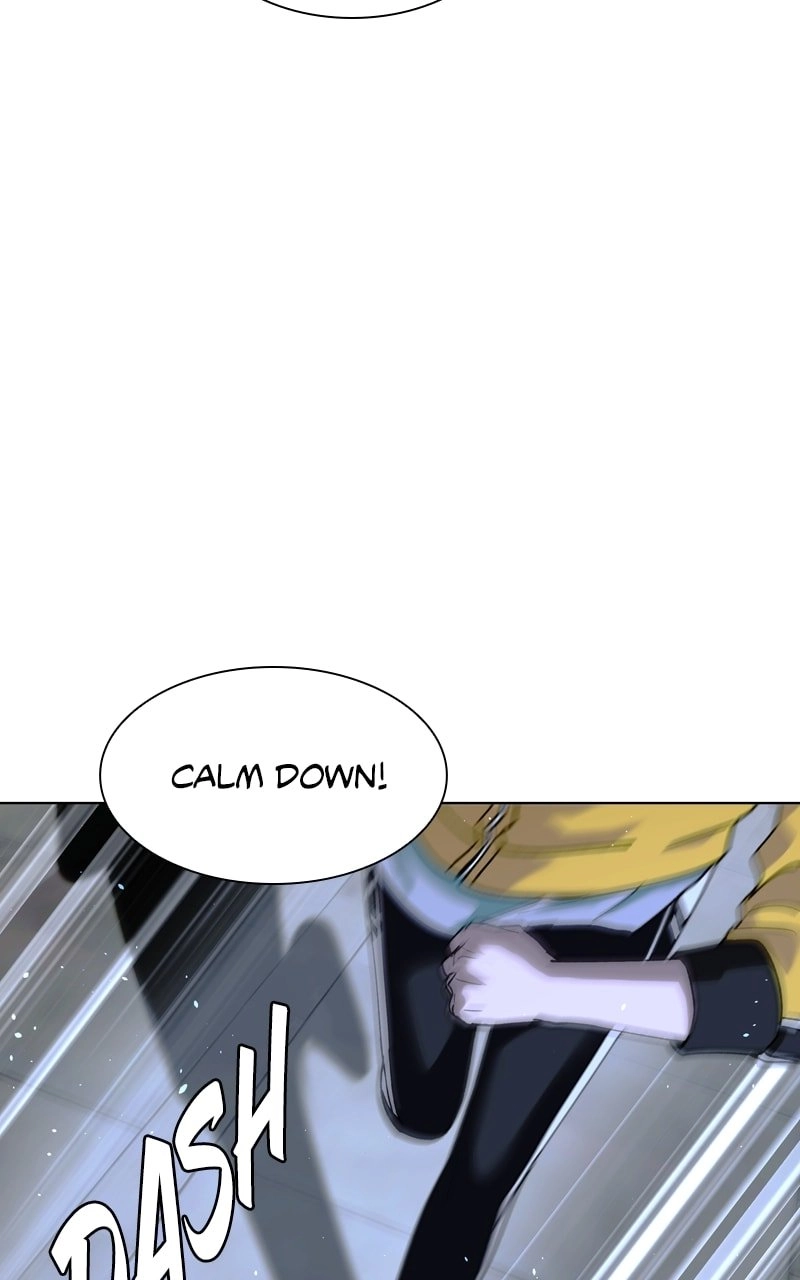 The End is a Game to Me1 Chapter 42 - Page 26