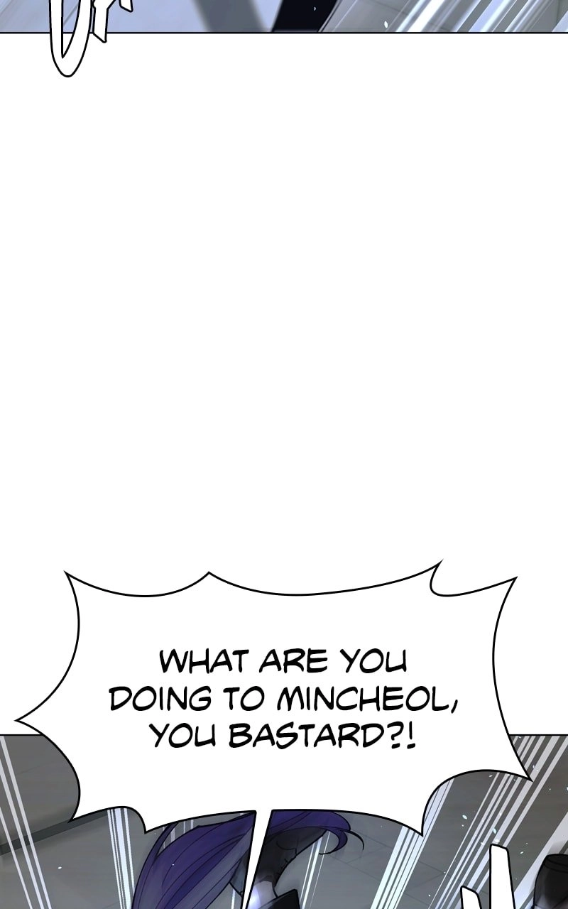 The End is a Game to Me1 Chapter 42 - Page 27