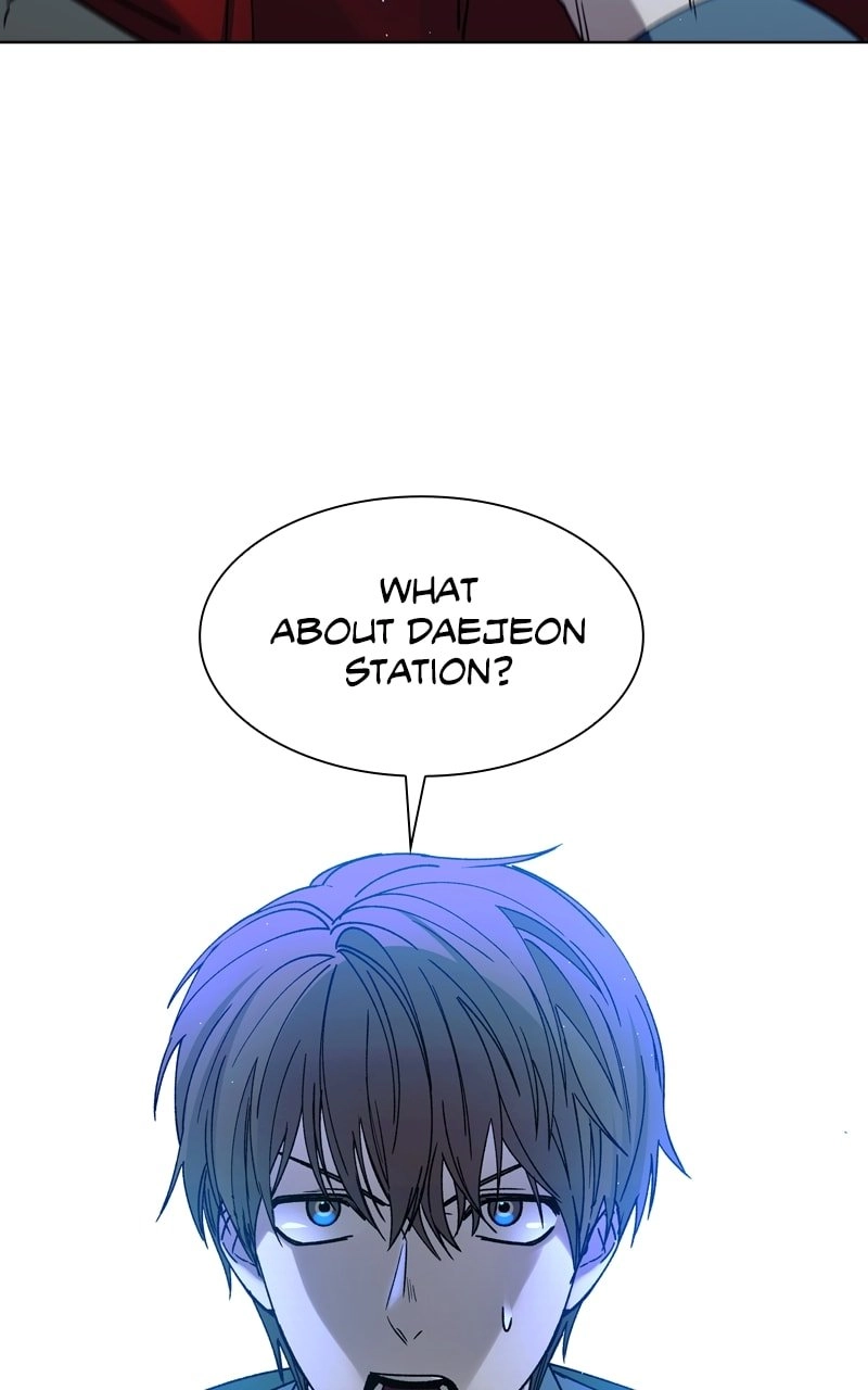 The End is a Game to Me1 Chapter 42 - Page 56