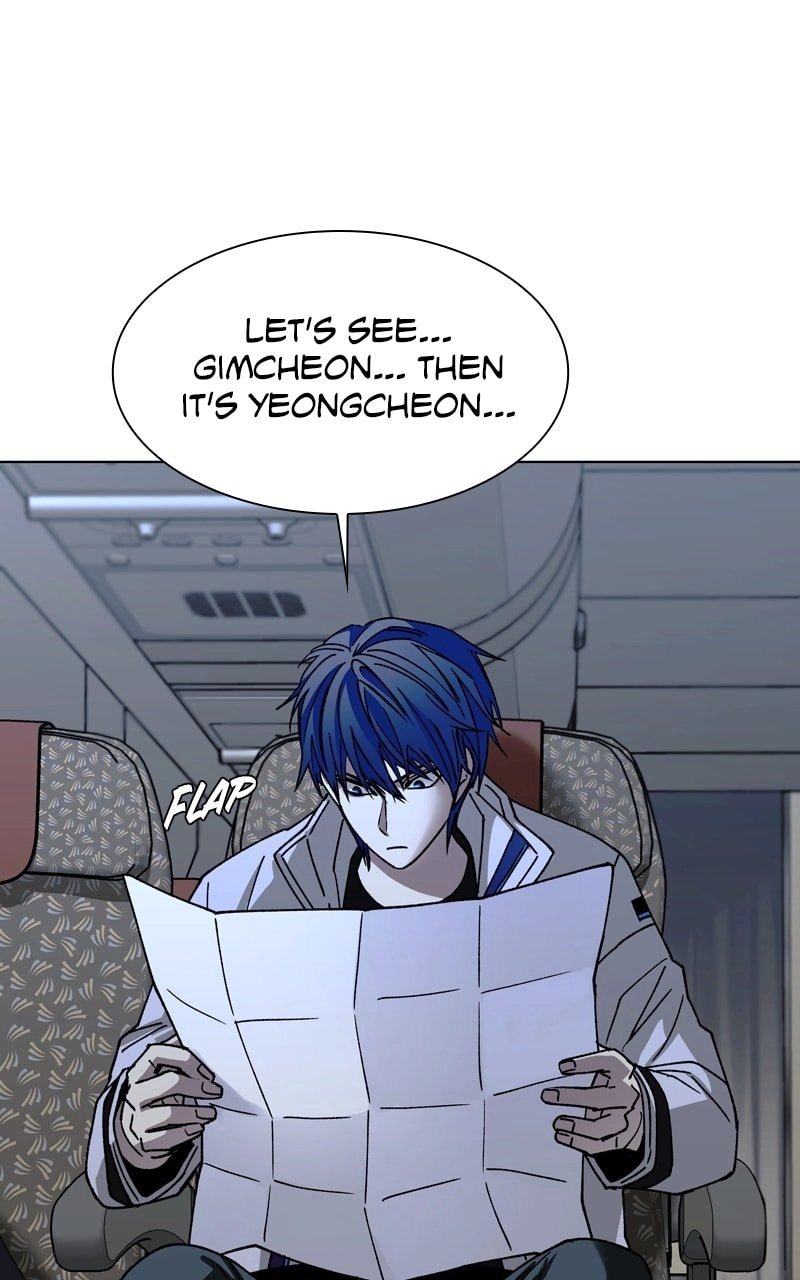The End is a Game to Me1 Chapter 42 - Page 60