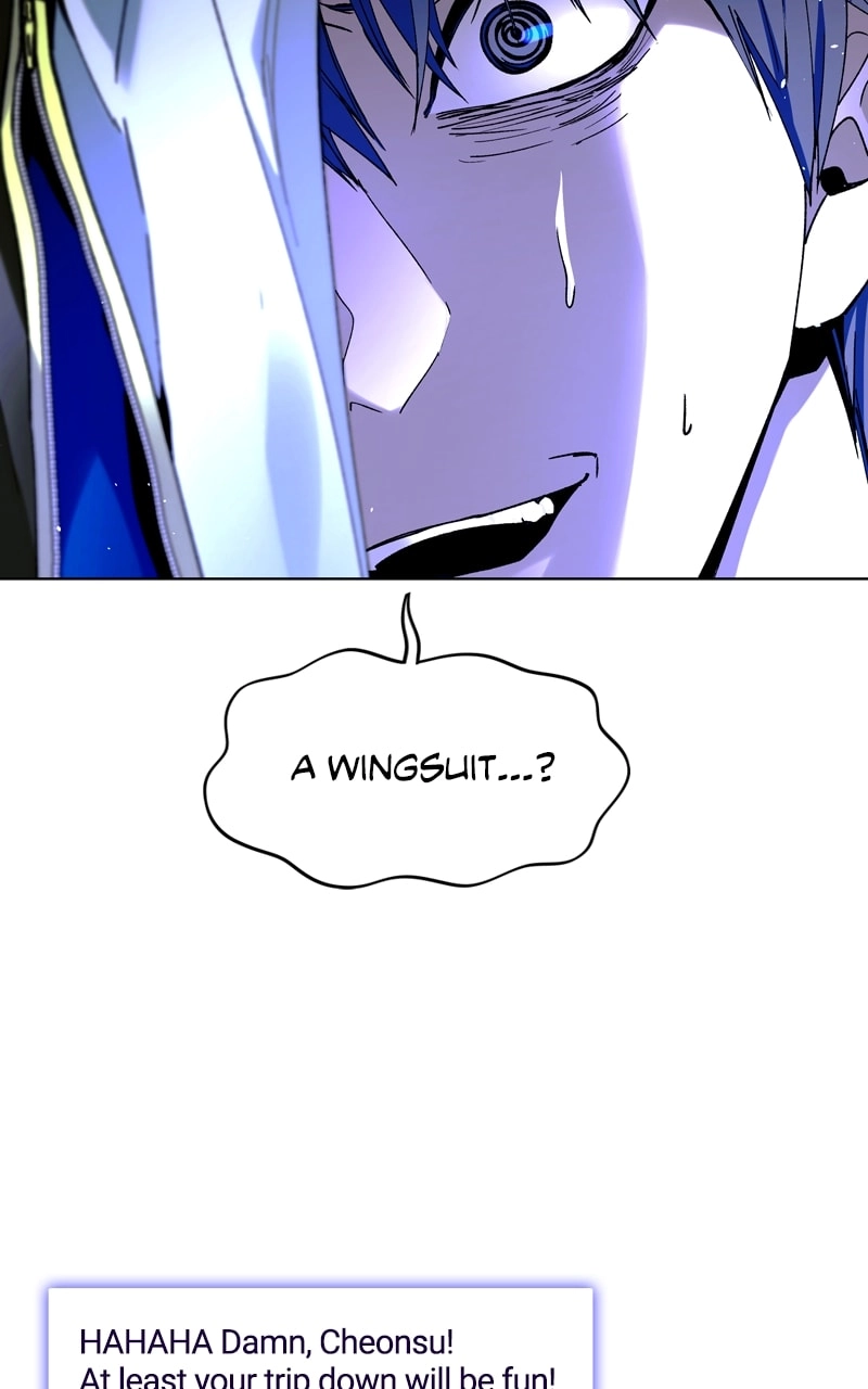 The End is a Game to Me1 Chapter 42 - Page 86