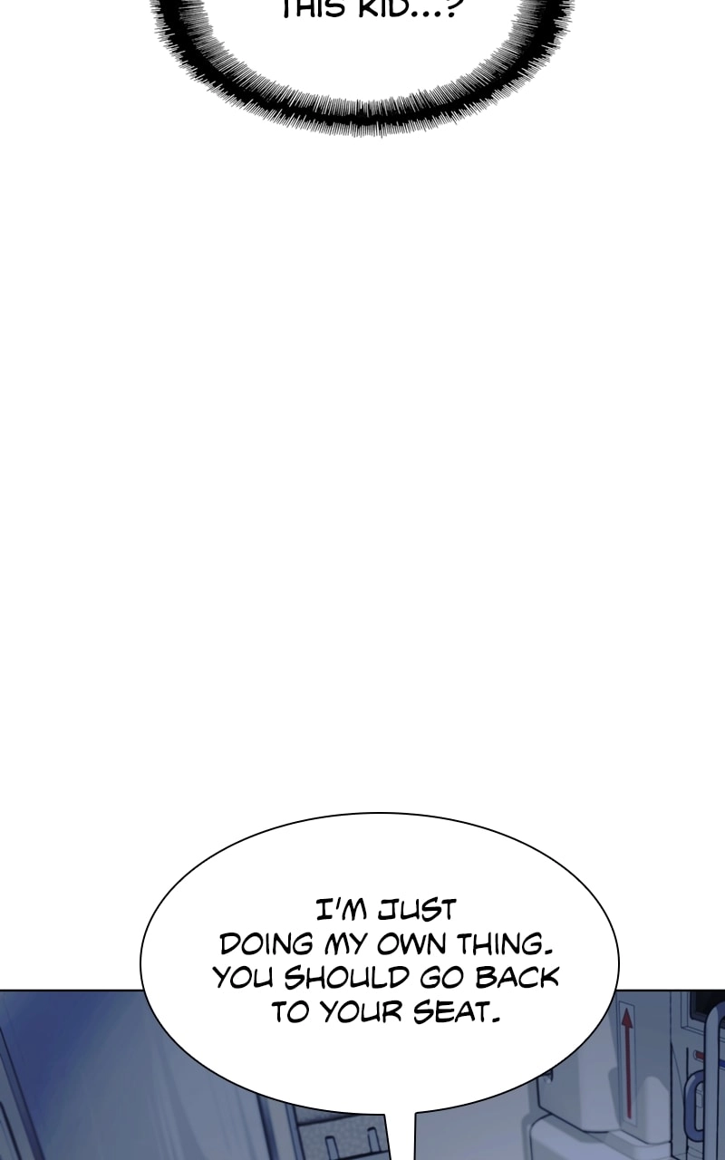 The End is a Game to Me1 Chapter 43 - Page 4