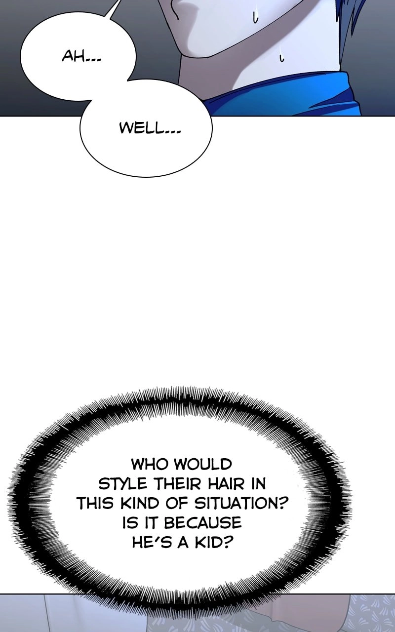 The End is a Game to Me1 Chapter 43 - Page 29