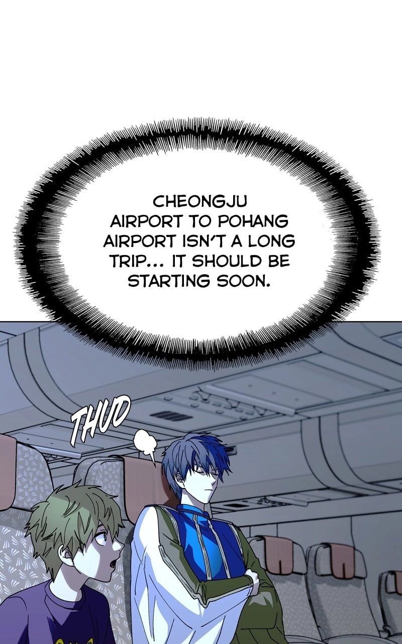 The End is a Game to Me1 Chapter 43 - Page 32