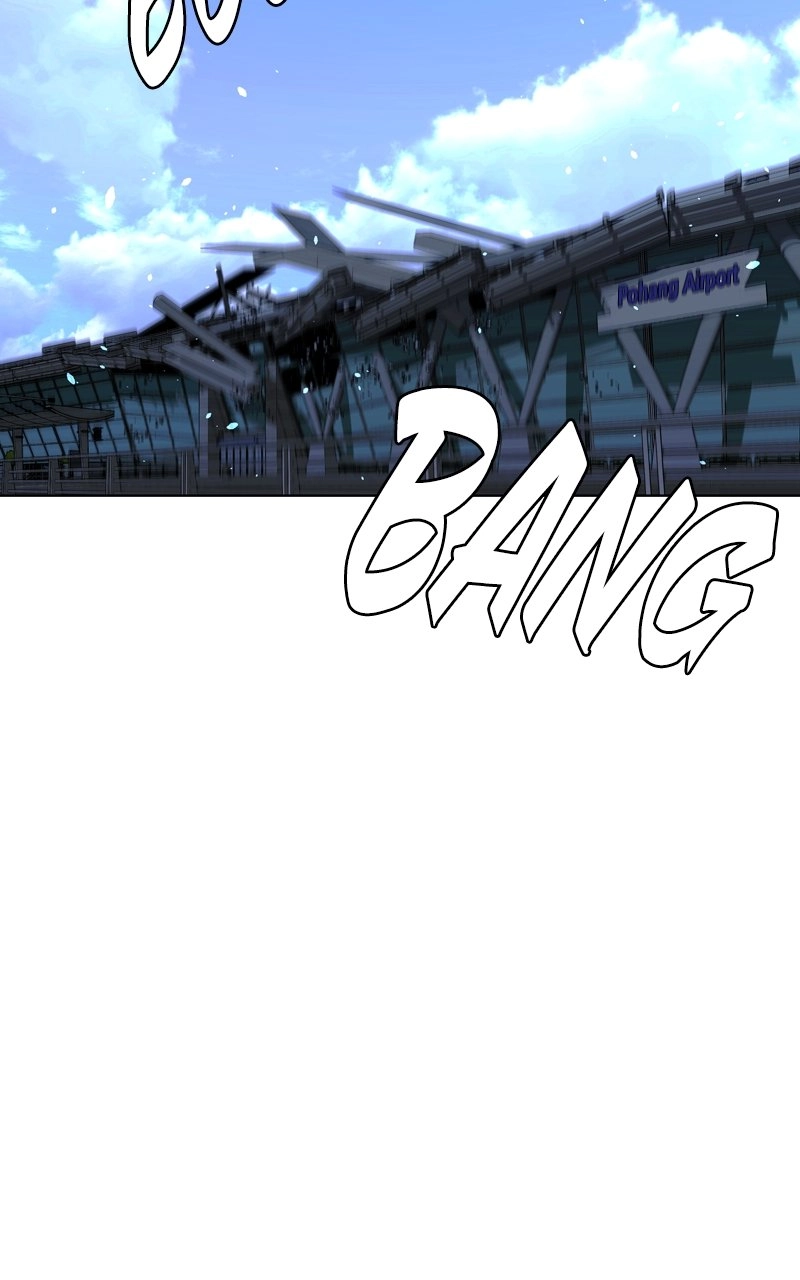 The End is a Game to Me1 Chapter 46 - Page 23
