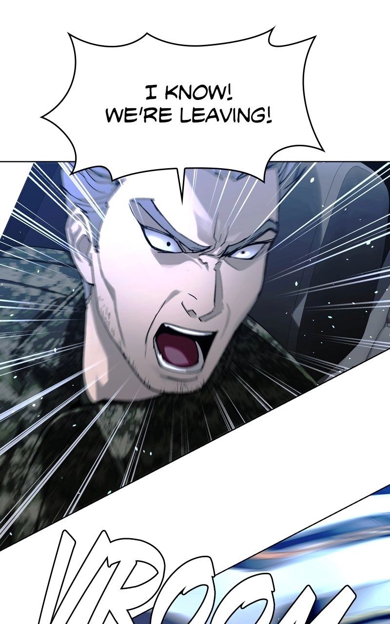 The End is a Game to Me1 Chapter 46 - Page 24