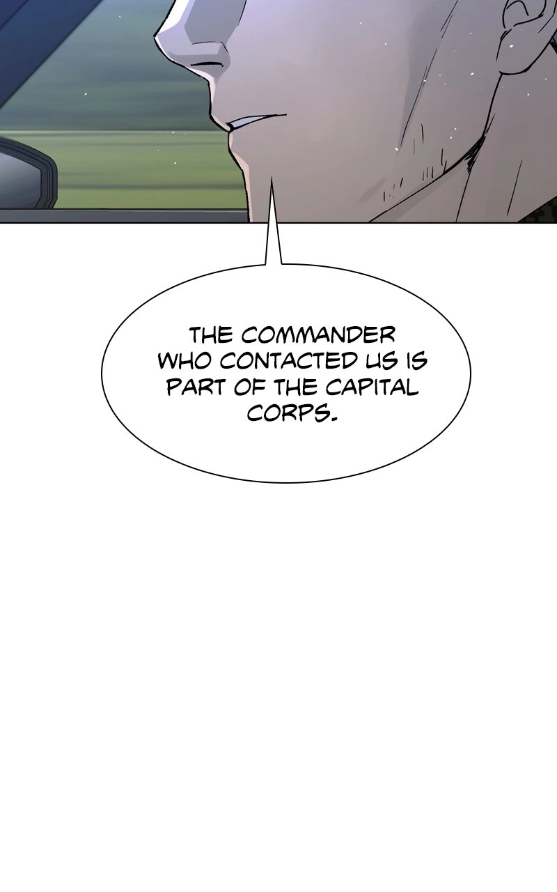 The End is a Game to Me1 Chapter 46 - Page 87