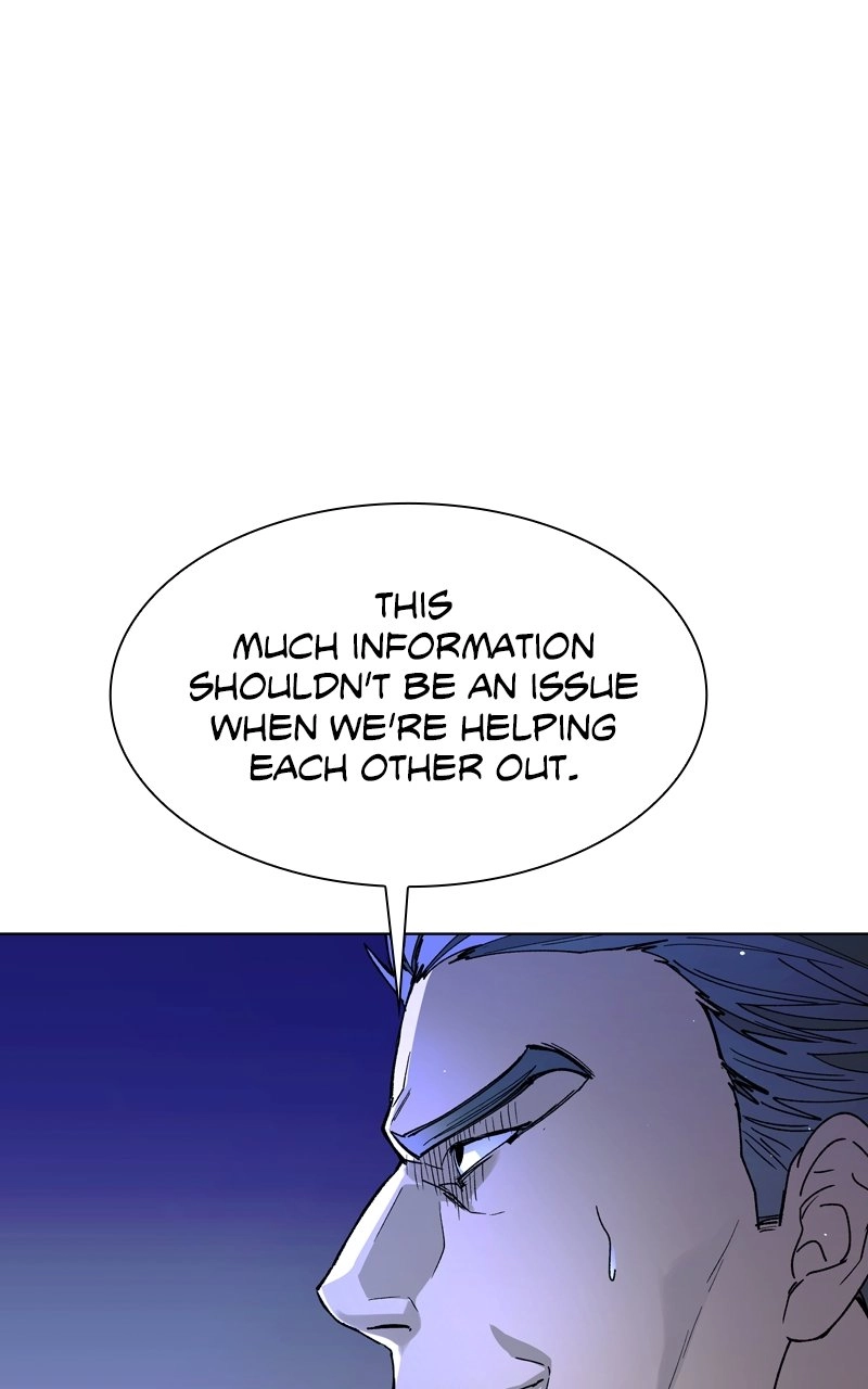 The End is a Game to Me1 Chapter 46 - Page 95