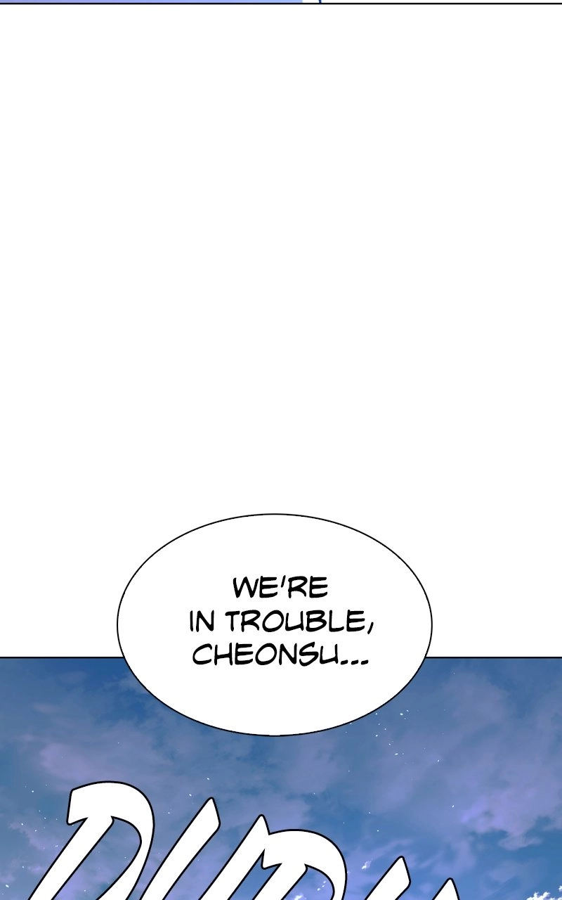 The End is a Game to Me1 Chapter 46 - Page 104