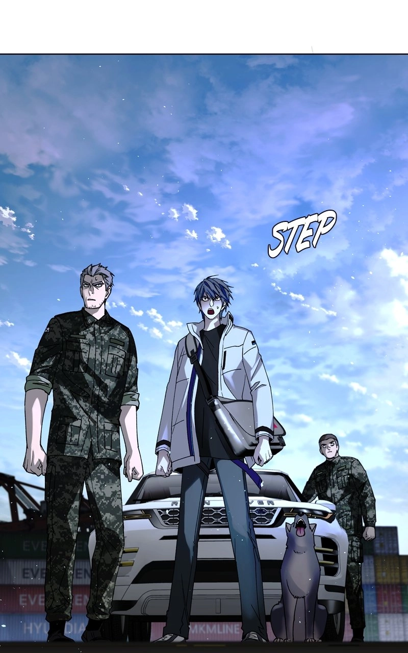 The End is a Game to Me1 Chapter 47 - Page 3