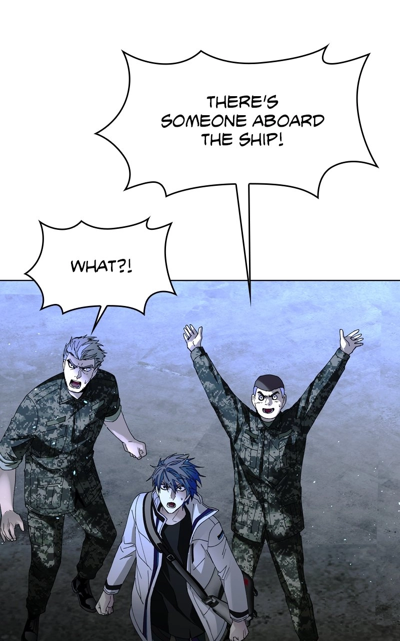 The End is a Game to Me1 Chapter 47 - Page 16