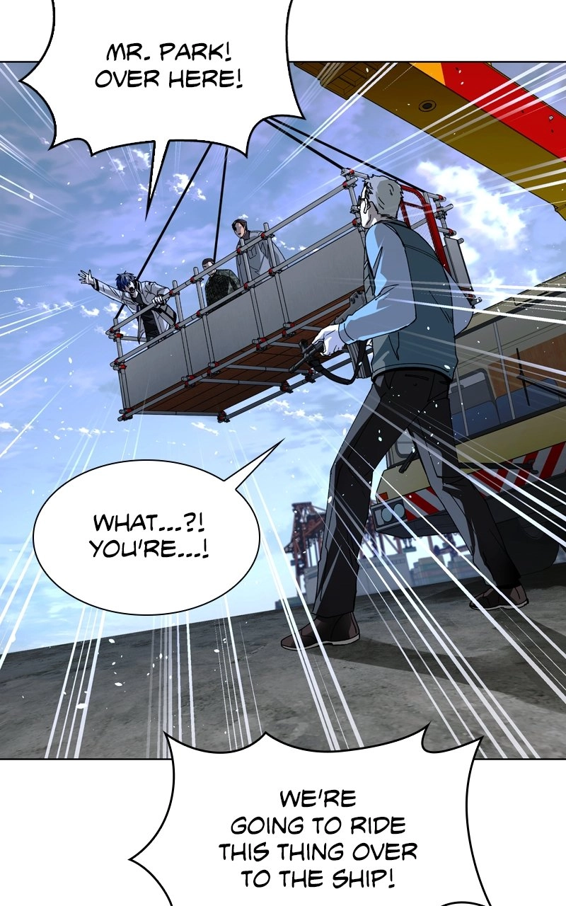 The End is a Game to Me1 Chapter 47 - Page 88