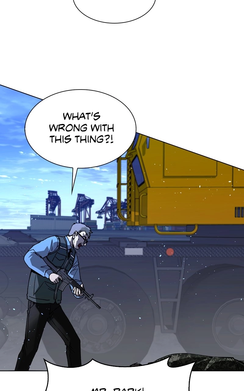 The End is a Game to Me1 Chapter 47 - Page 94