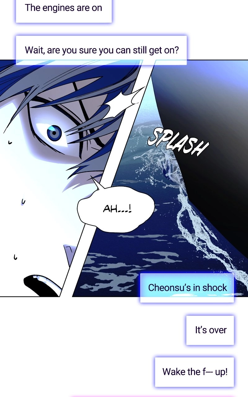 The End is a Game to Me1 Chapter 47 - Page 98