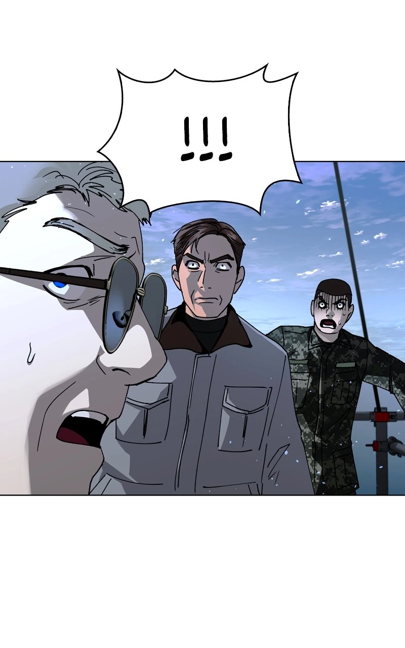 The End is a Game to Me1 Chapter 48 - Page 7