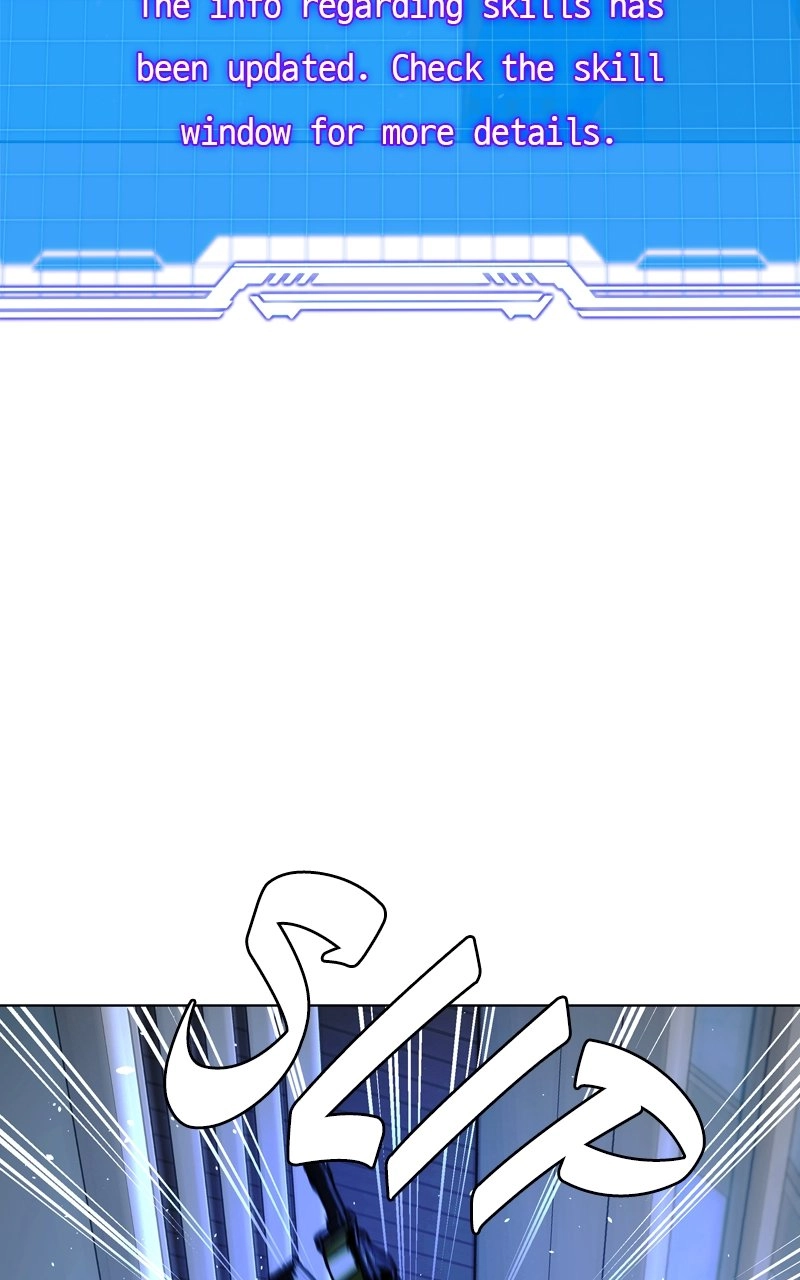 The End is a Game to Me1 Chapter 48 - Page 25
