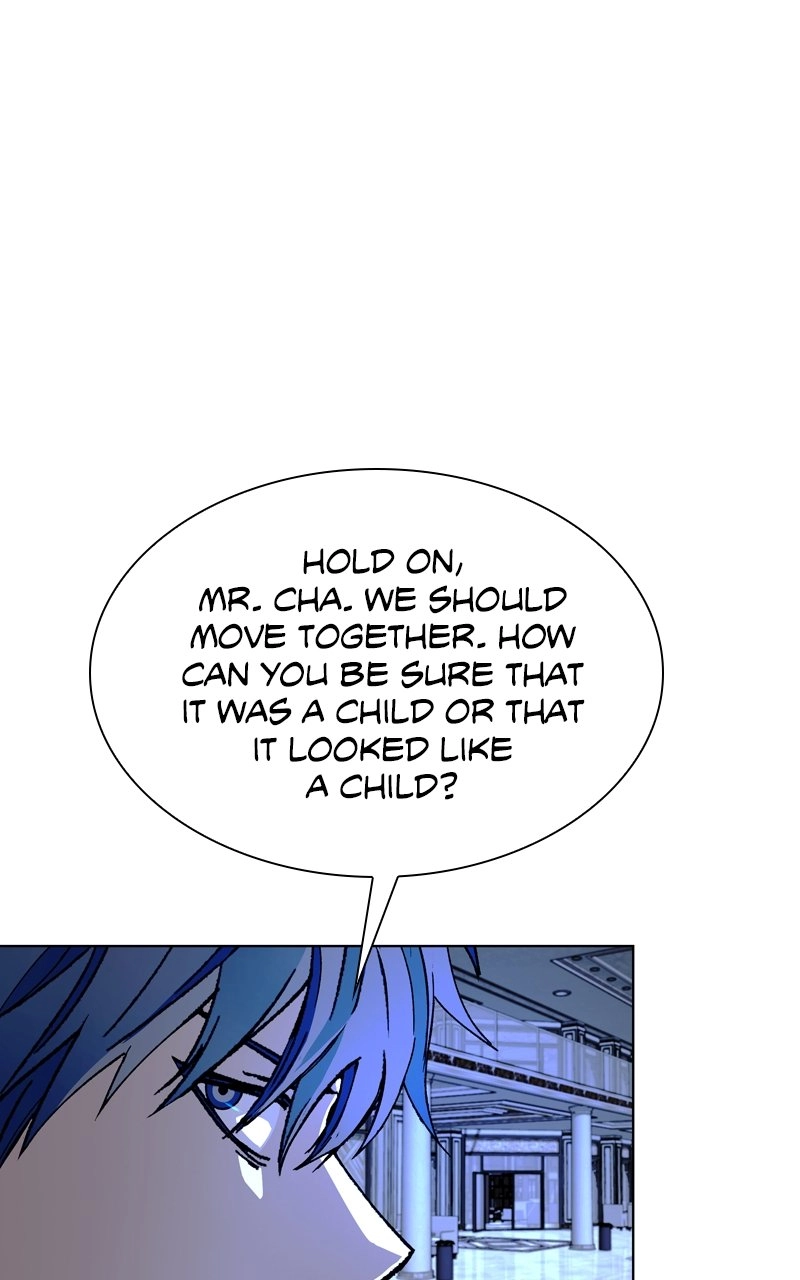 The End is a Game to Me1 Chapter 48 - Page 80