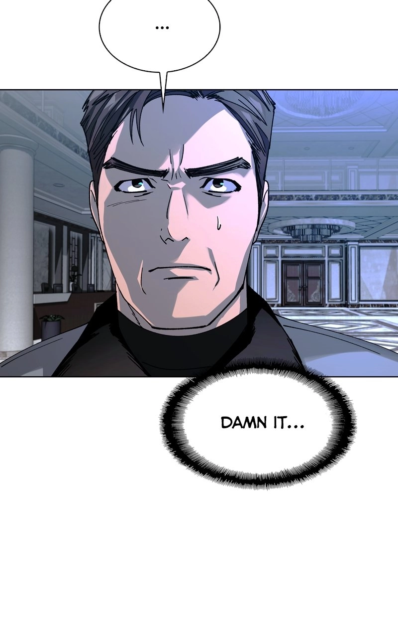 The End is a Game to Me1 Chapter 48 - Page 82