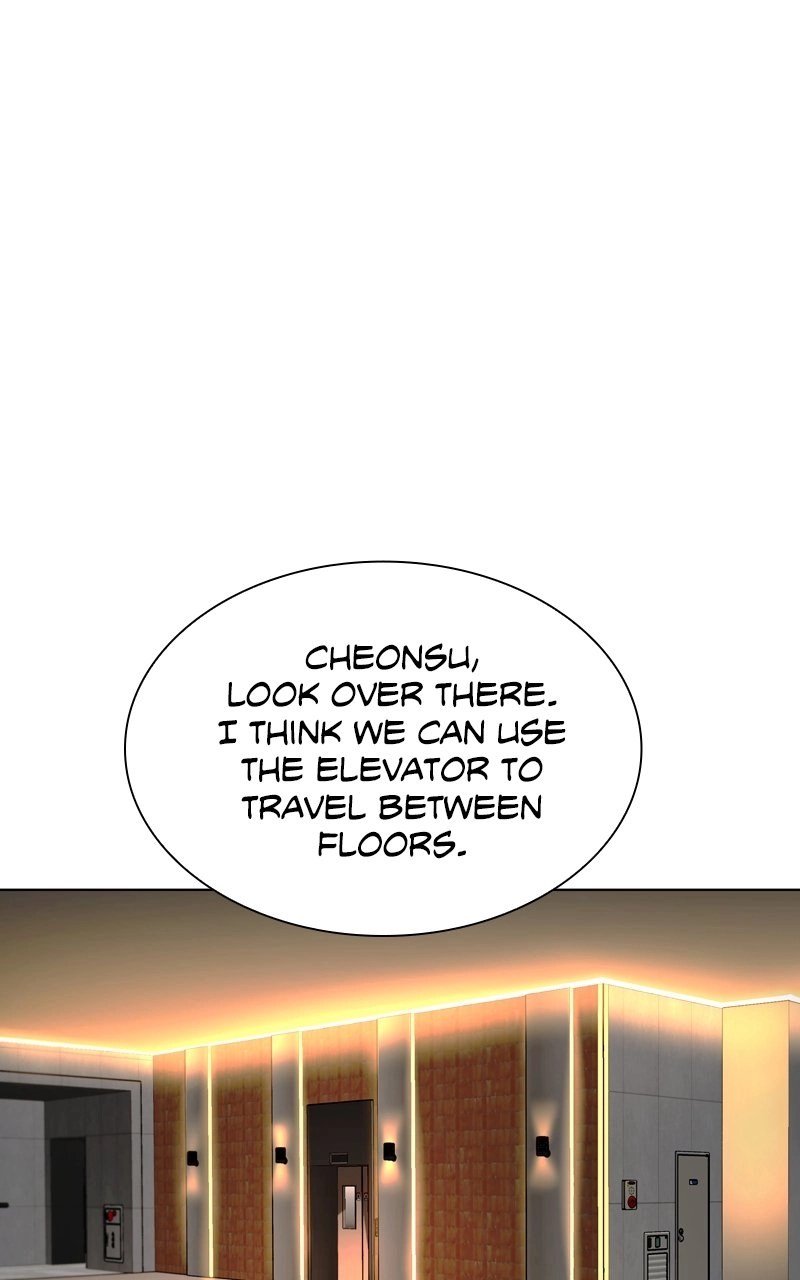 The End is a Game to Me1 Chapter 48 - Page 97