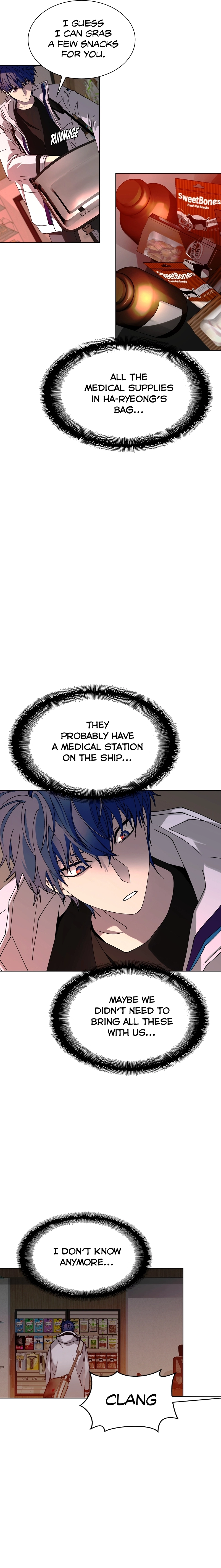 The End is a Game to Me1 Chapter 49 - Page 4