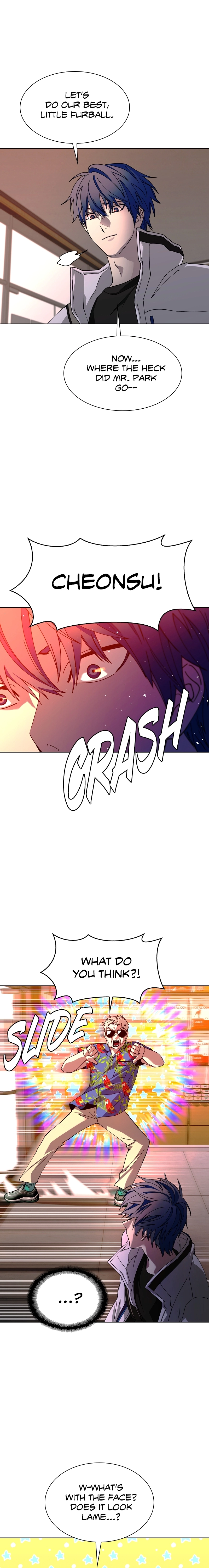The End is a Game to Me1 Chapter 49 - Page 6