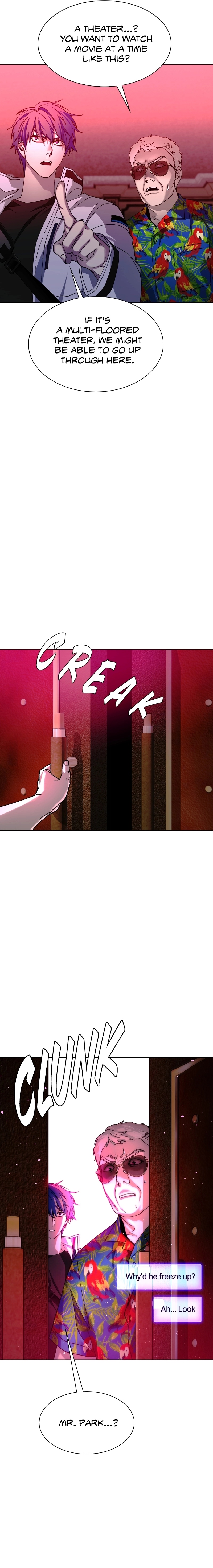 The End is a Game to Me1 Chapter 49 - Page 17