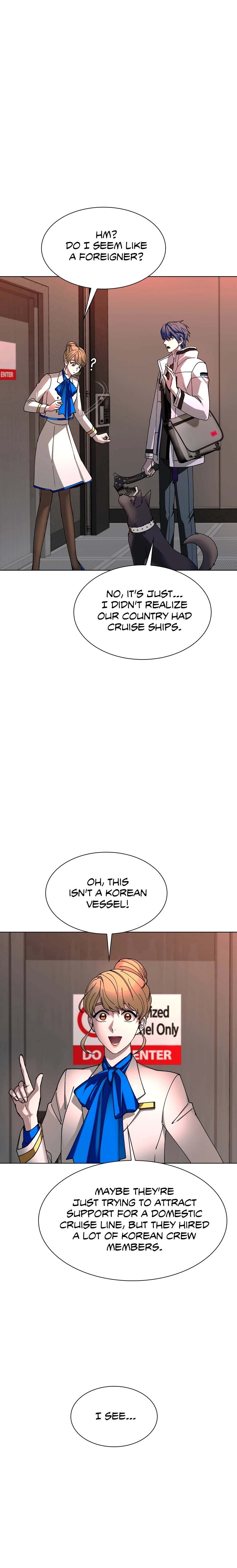 The End is a Game to Me1 Chapter 50 - Page 22
