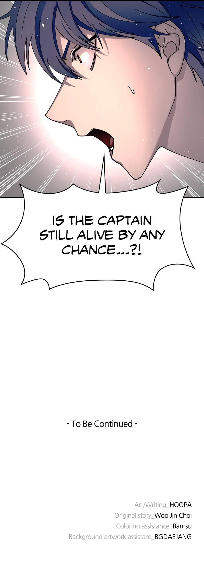 The End is a Game to Me1 Chapter 50 - Page 25