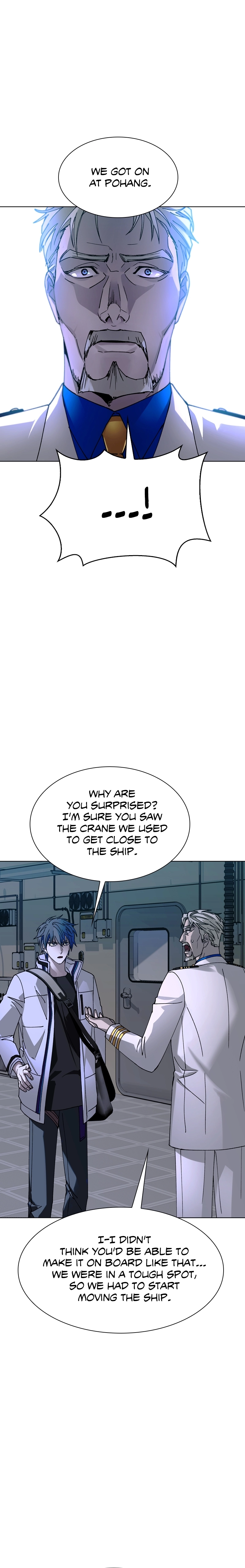 The End is a Game to Me1 Chapter 51 - Page 5
