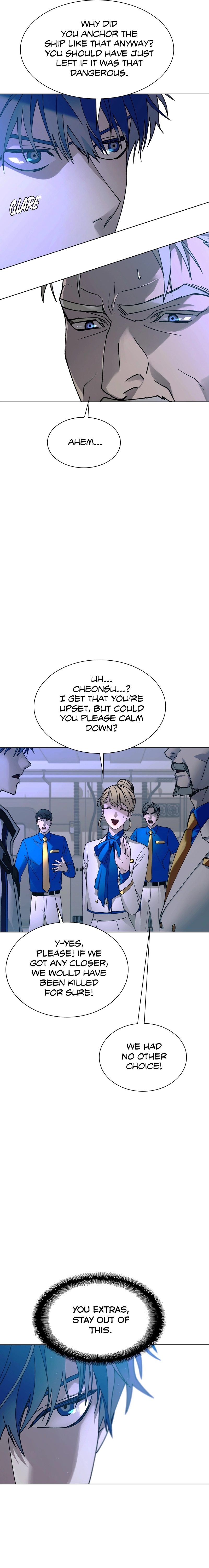 The End is a Game to Me1 Chapter 51 - Page 6