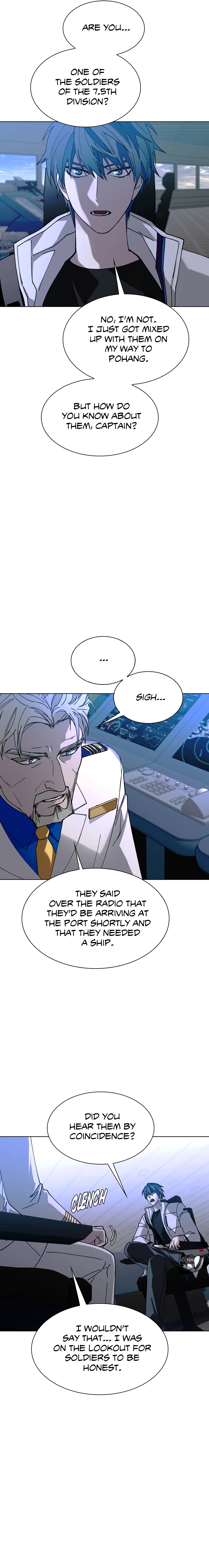 The End is a Game to Me1 Chapter 51 - Page 12