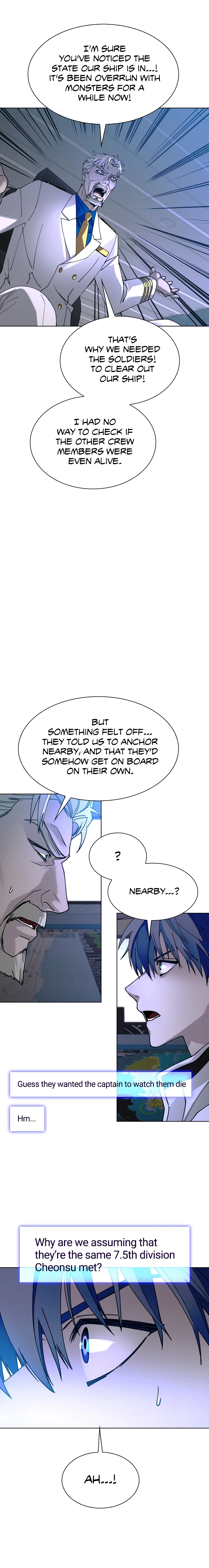 The End is a Game to Me1 Chapter 51 - Page 13
