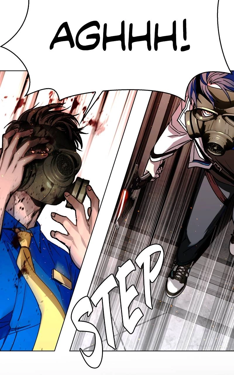 The End is a Game to Me1 Chapter 54 - Page 3