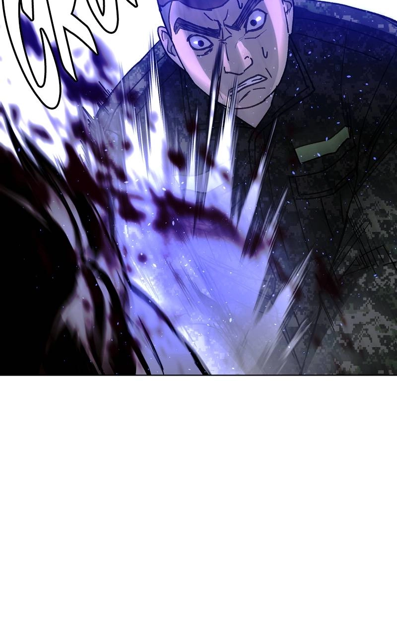 The End is a Game to Me1 Chapter 54 - Page 43