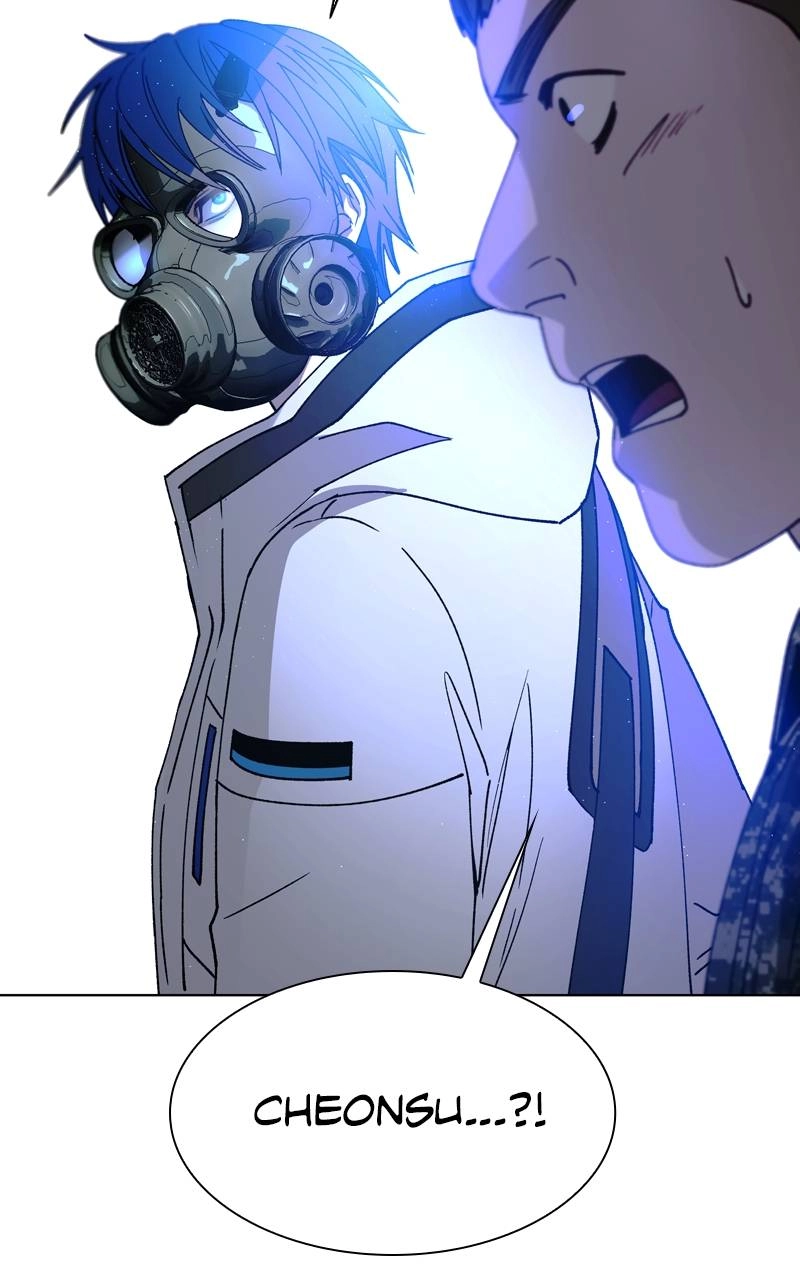 The End is a Game to Me1 Chapter 54 - Page 47