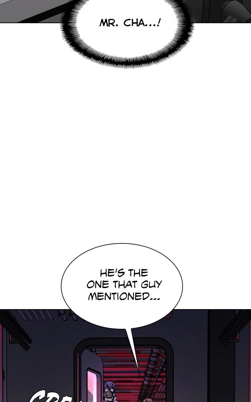 The End is a Game to Me1 Chapter 54 - Page 76