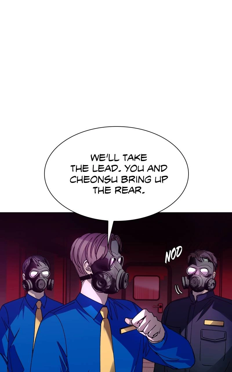 The End is a Game to Me1 Chapter 54 - Page 83