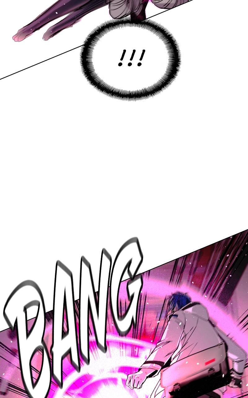 The End is a Game to Me1 Chapter 55 - Page 6
