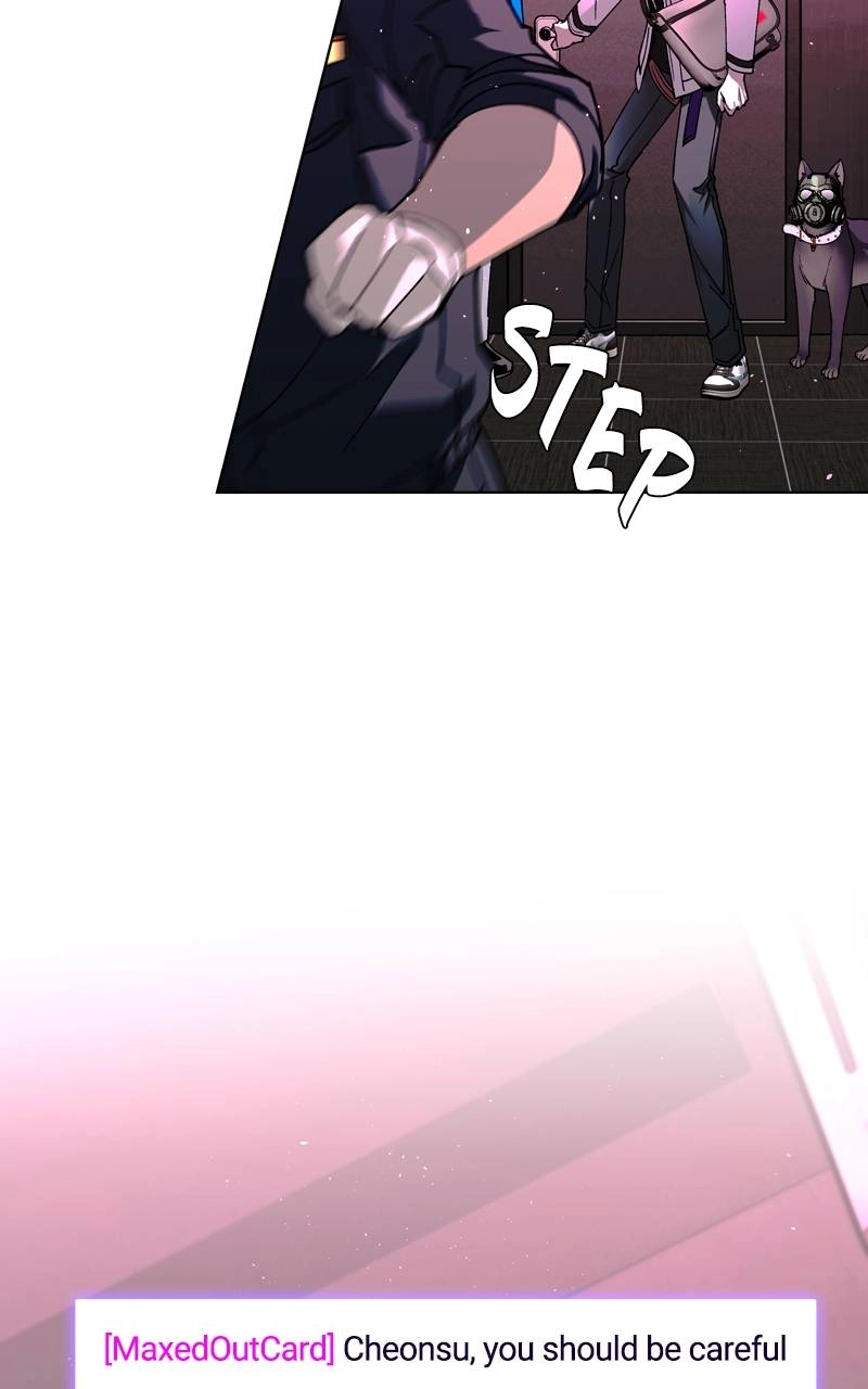 The End is a Game to Me1 Chapter 55 - Page 18