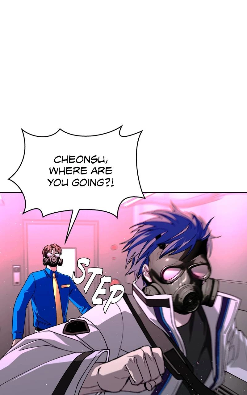 The End is a Game to Me1 Chapter 55 - Page 35