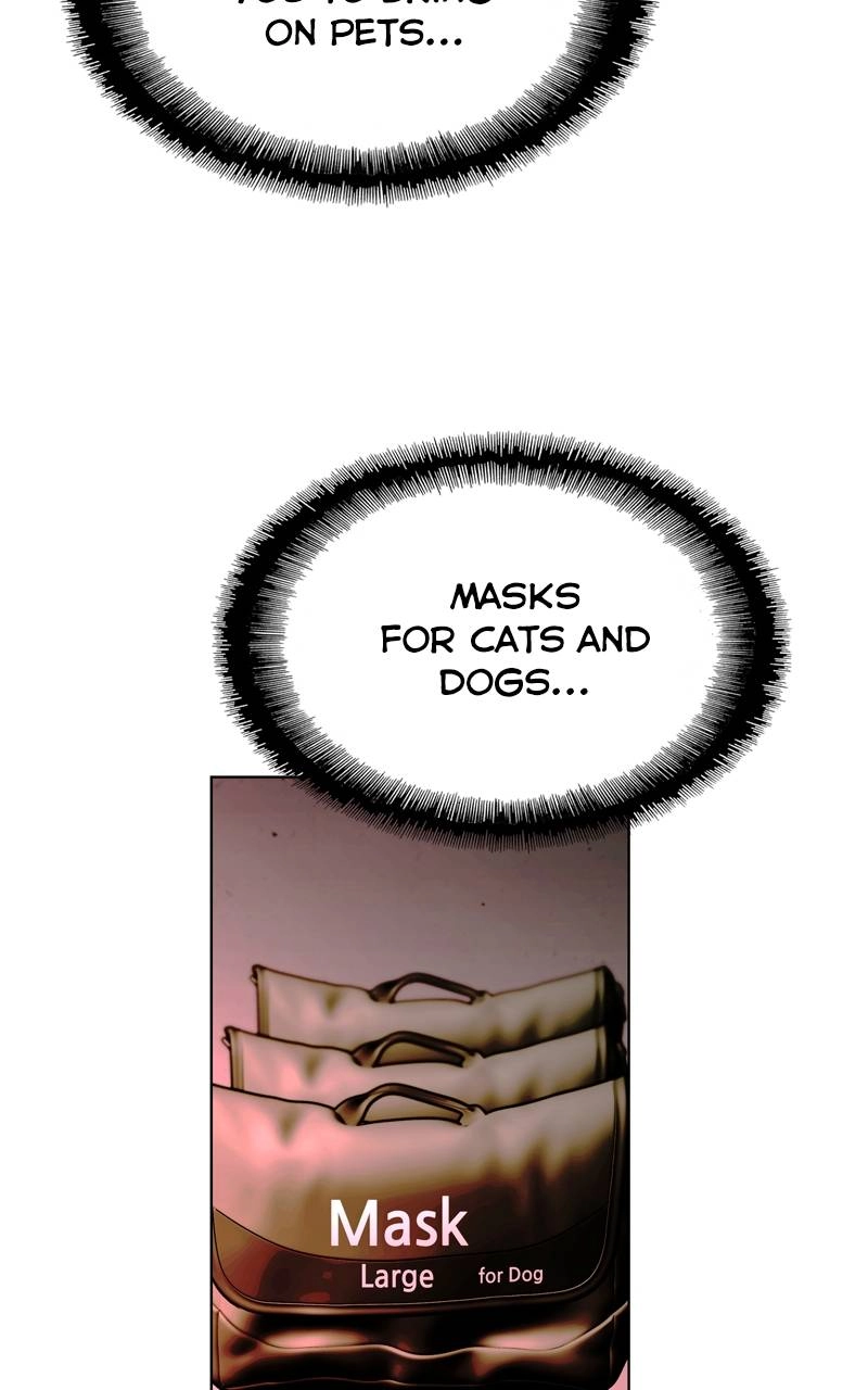 The End is a Game to Me1 Chapter 55 - Page 42