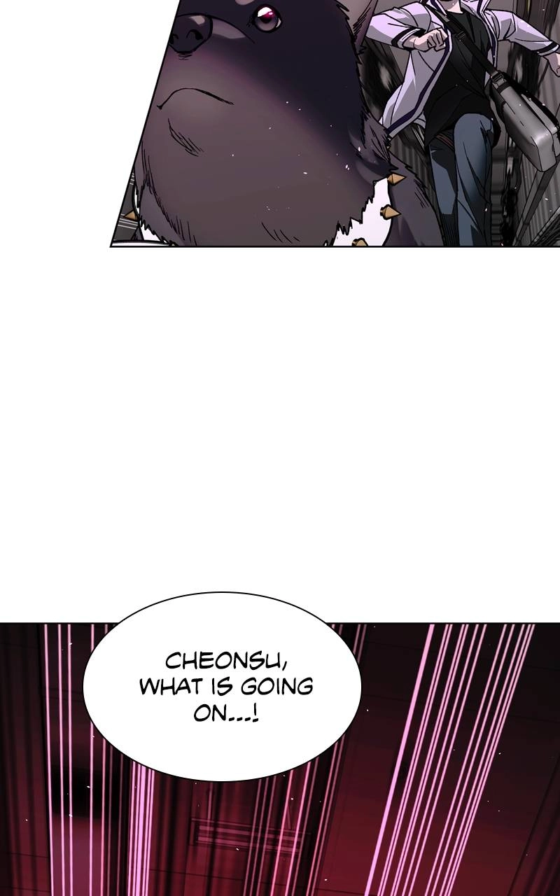 The End is a Game to Me1 Chapter 55 - Page 48