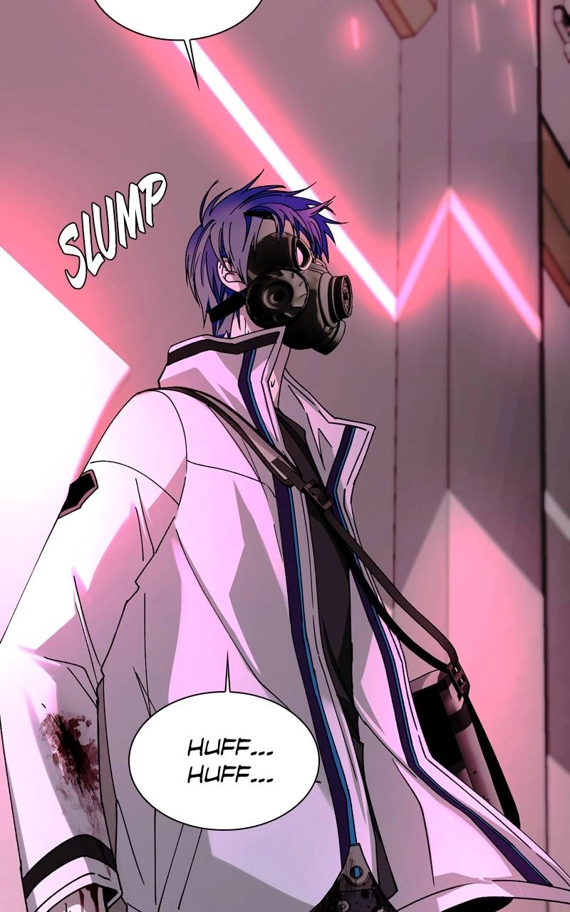 The End is a Game to Me1 Chapter 55 - Page 88