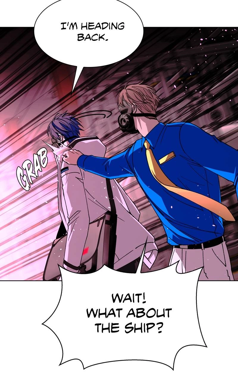 The End is a Game to Me1 Chapter 56 - Page 26