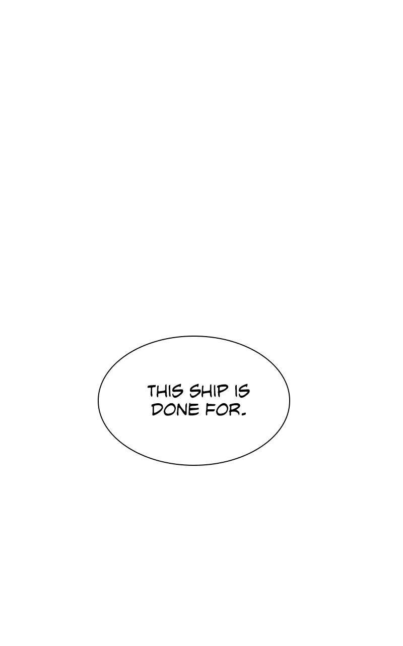 The End is a Game to Me1 Chapter 56 - Page 27